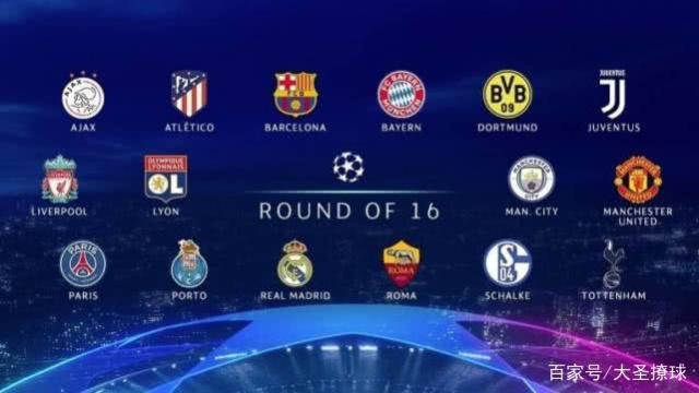 弗拉霍维奇 弗拉霍维奇